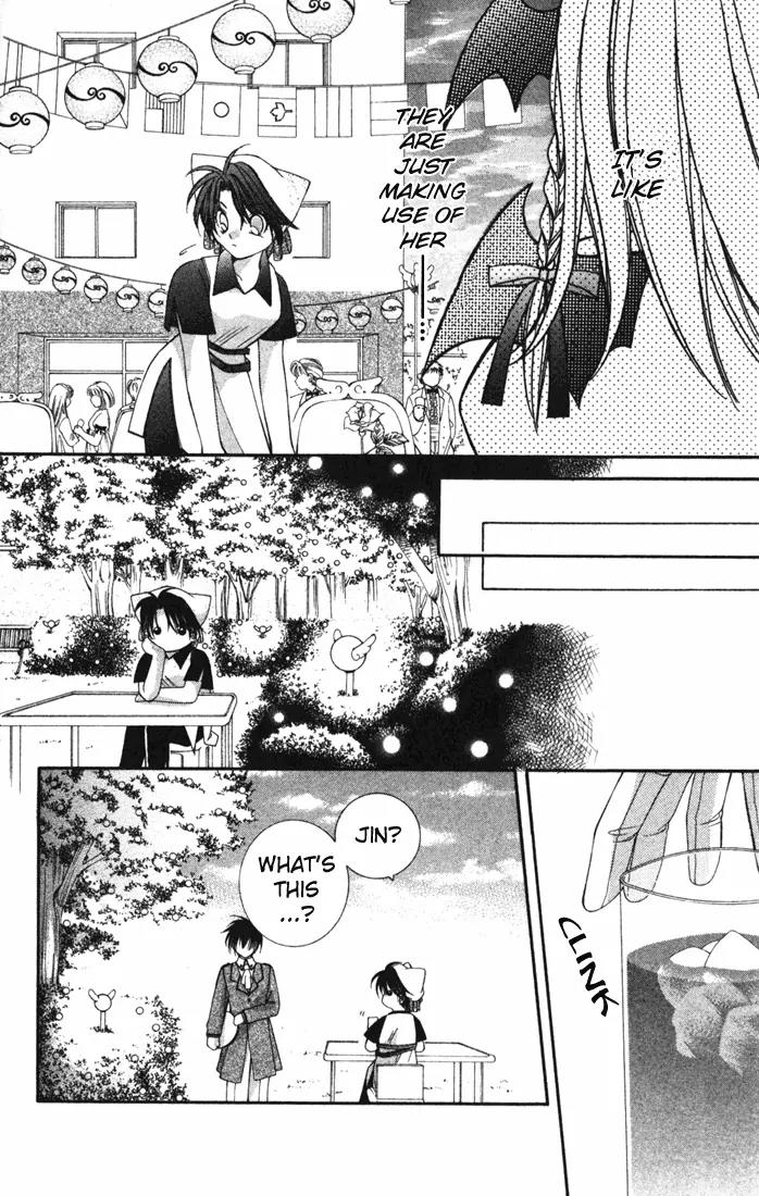 Milk Crown H Chapter 17 page 15 - Chapter 17: HIGH 17 - For the Sake of Fighting On