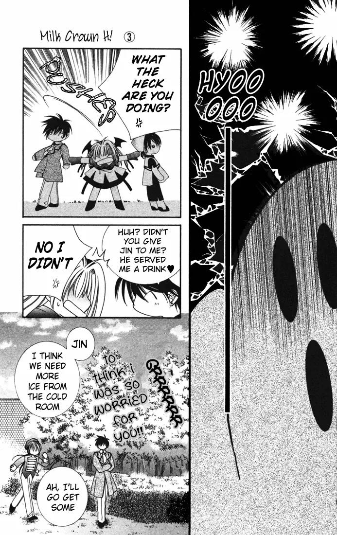 Milk Crown H Chapter 17 page 18 - Chapter 17: HIGH 17 - For the Sake of Fighting On