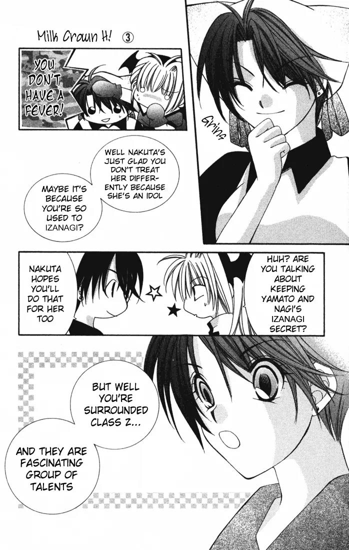 Milk Crown H Chapter 17 page 20 - Chapter 17: HIGH 17 - For the Sake of Fighting On