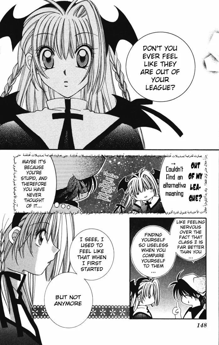 Milk Crown H Chapter 17 page 21 - Chapter 17: HIGH 17 - For the Sake of Fighting On