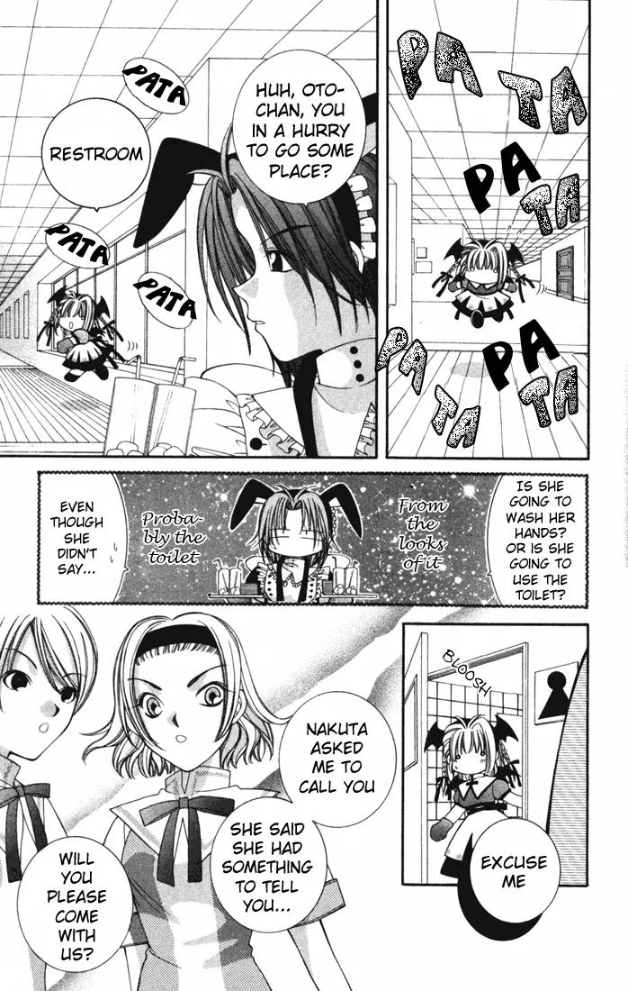 Milk Crown H Chapter 17 page 25 - Chapter 17: HIGH 17 - For the Sake of Fighting On
