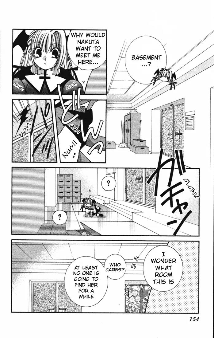 Milk Crown H Chapter 17 page 26 - Chapter 17: HIGH 17 - For the Sake of Fighting On