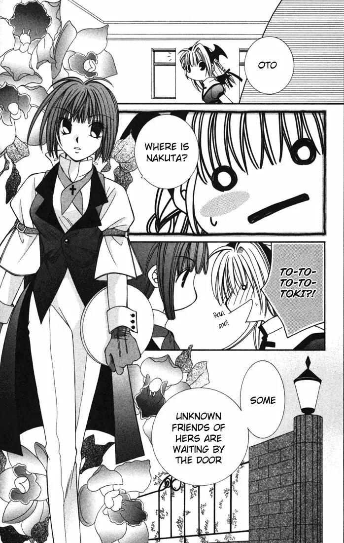 Milk Crown H Chapter 17 page 5 - Chapter 17: HIGH 17 - For the Sake of Fighting On