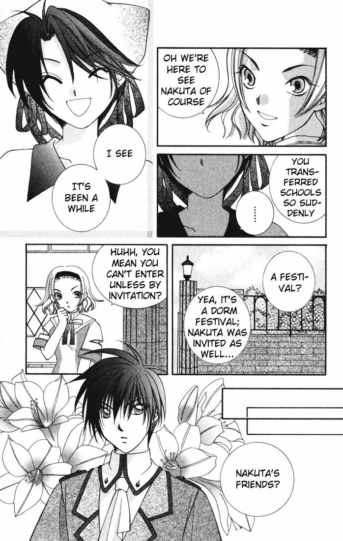 Milk Crown H Chapter 17 page 7 - Chapter 17: HIGH 17 - For the Sake of Fighting On
