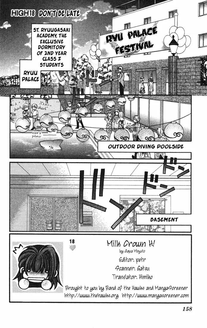 Milk Crown H Chapter 18 page 1 - Chapter 18: HIGH 18 - Don't Be Late
