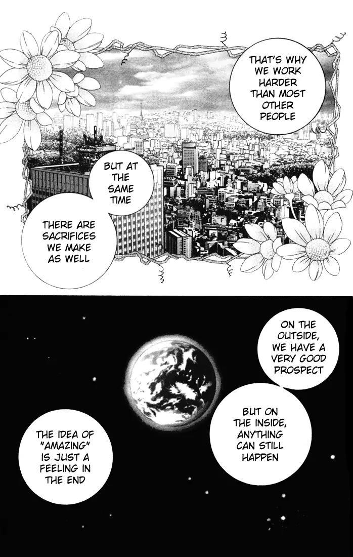 Milk Crown H Chapter 18 page 16 - Chapter 18: HIGH 18 - Don't Be Late