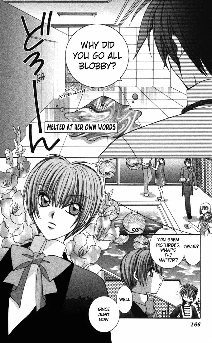 Milk Crown H Chapter 18 page 9 - Chapter 18: HIGH 18 - Don't Be Late