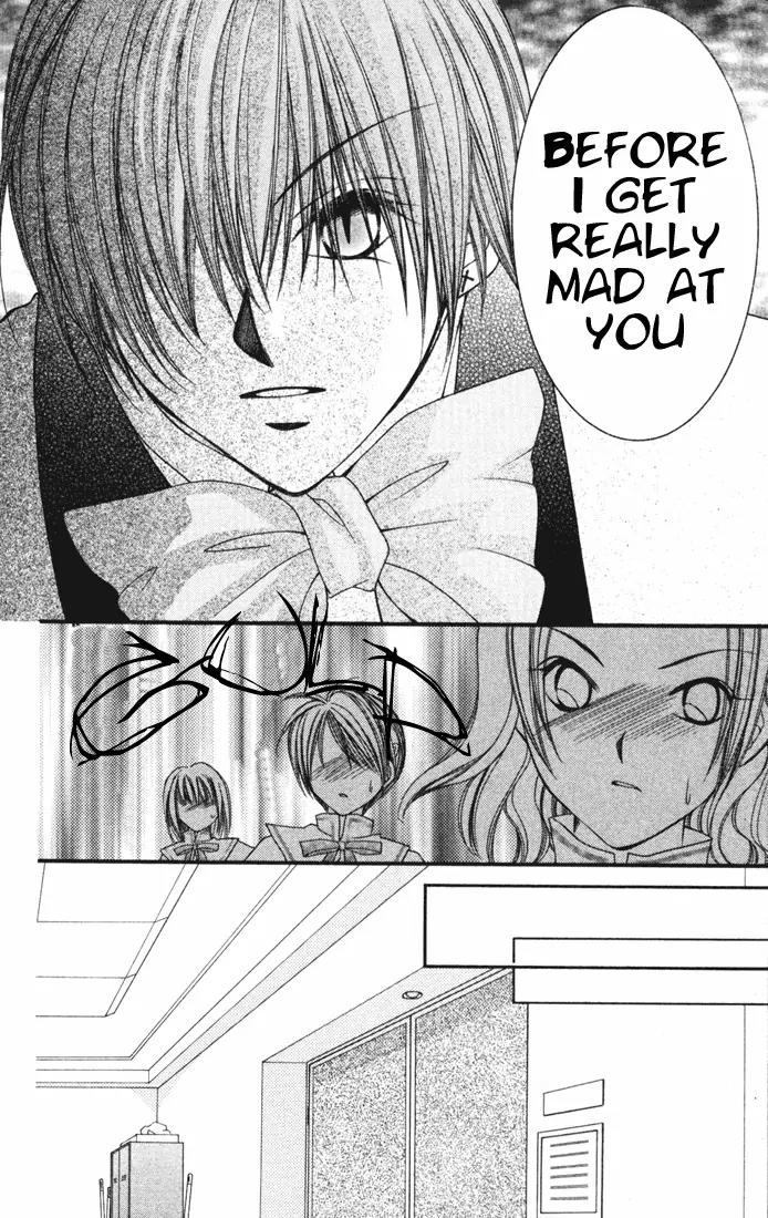 Milk Crown H Chapter 19 page 12 - Chapter 19: HIGH 19 - Being ''Special''