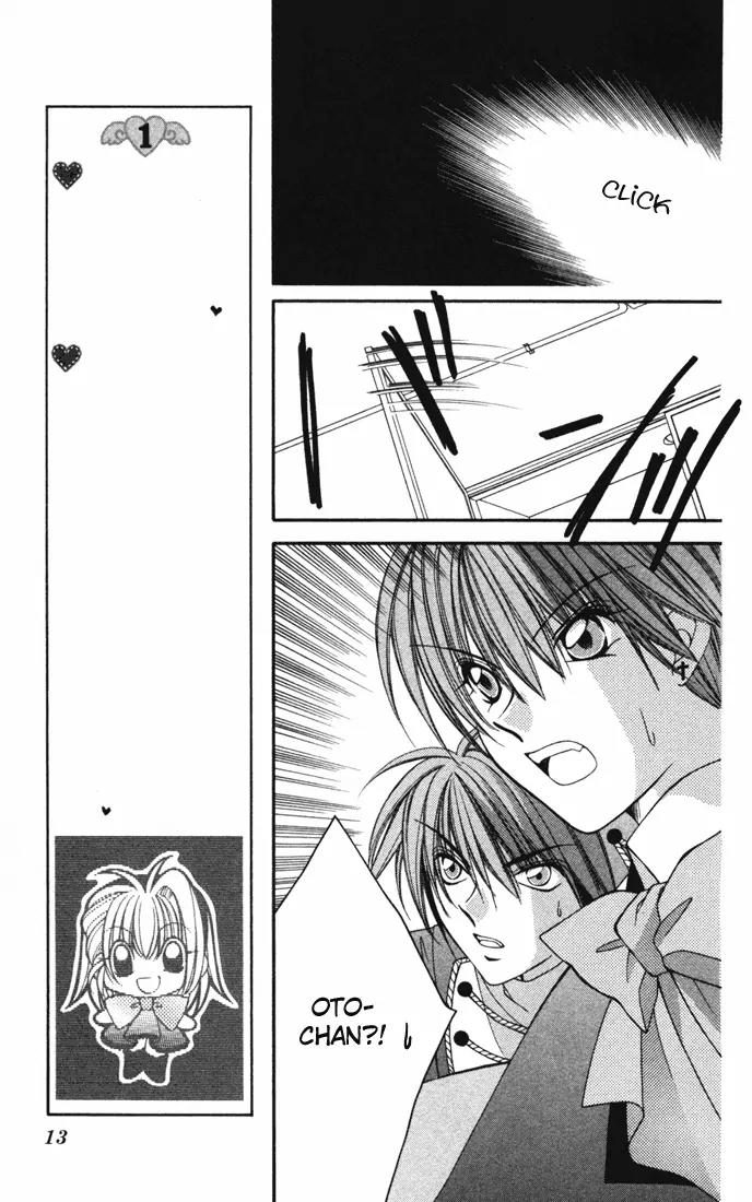 Milk Crown H Chapter 19 page 13 - Chapter 19: HIGH 19 - Being ''Special''