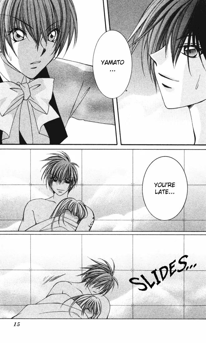Milk Crown H Chapter 19 page 15 - Chapter 19: HIGH 19 - Being ''Special''