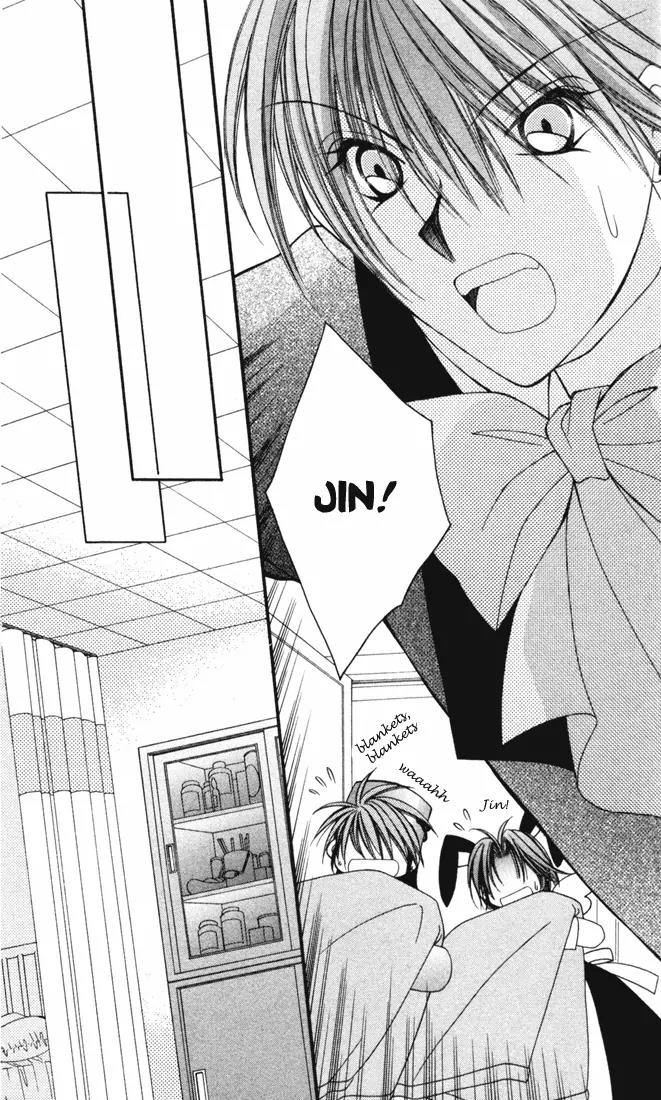 Milk Crown H Chapter 19 page 16 - Chapter 19: HIGH 19 - Being ''Special''