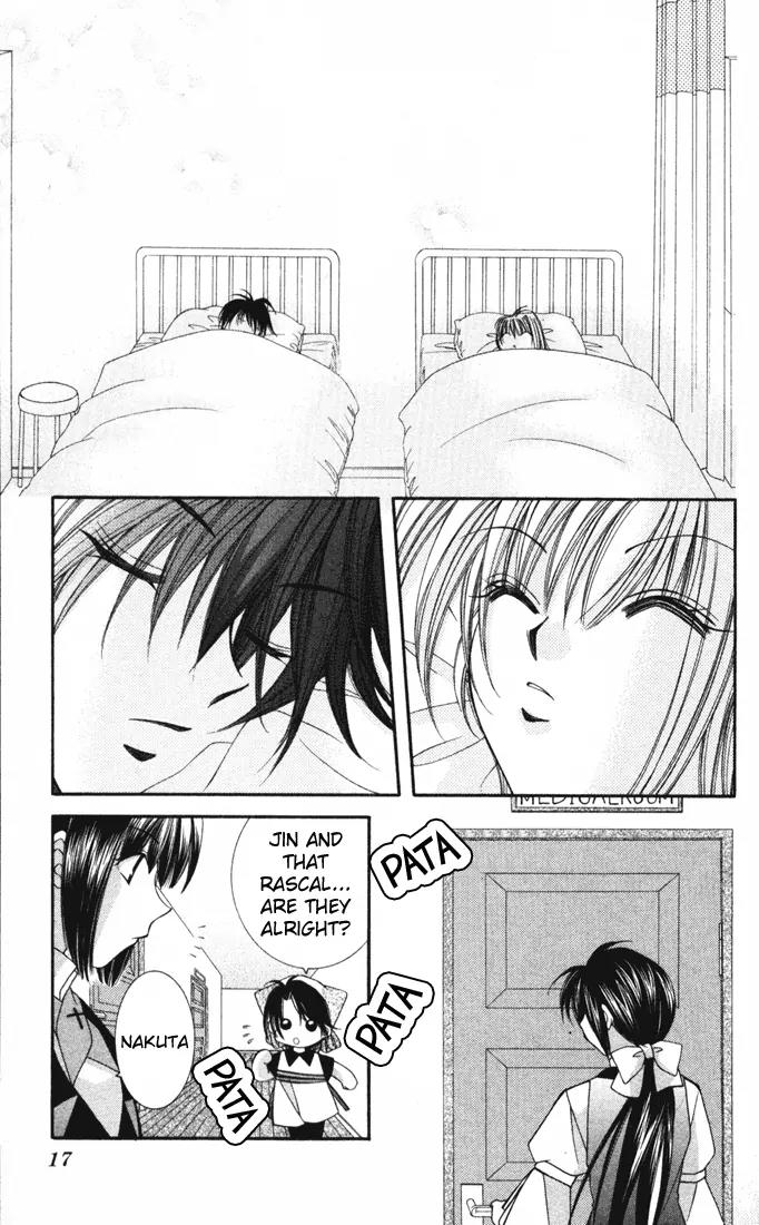Milk Crown H Chapter 19 page 17 - Chapter 19: HIGH 19 - Being ''Special''