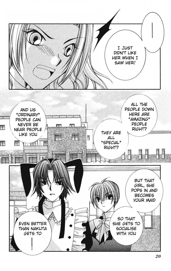 Milk Crown H Chapter 19 page 20 - Chapter 19: HIGH 19 - Being ''Special''