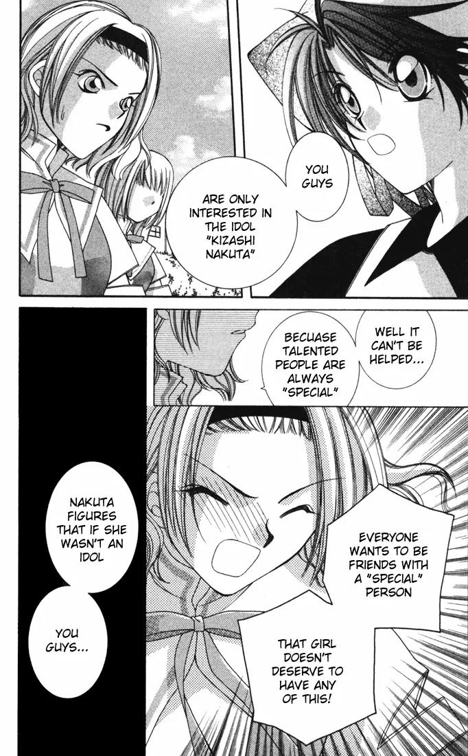 Milk Crown H Chapter 19 page 22 - Chapter 19: HIGH 19 - Being ''Special''