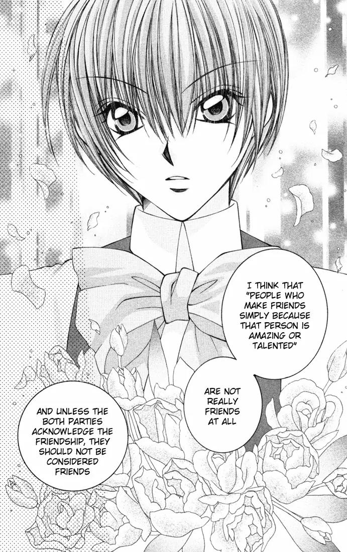 Milk Crown H Chapter 19 page 24 - Chapter 19: HIGH 19 - Being ''Special''