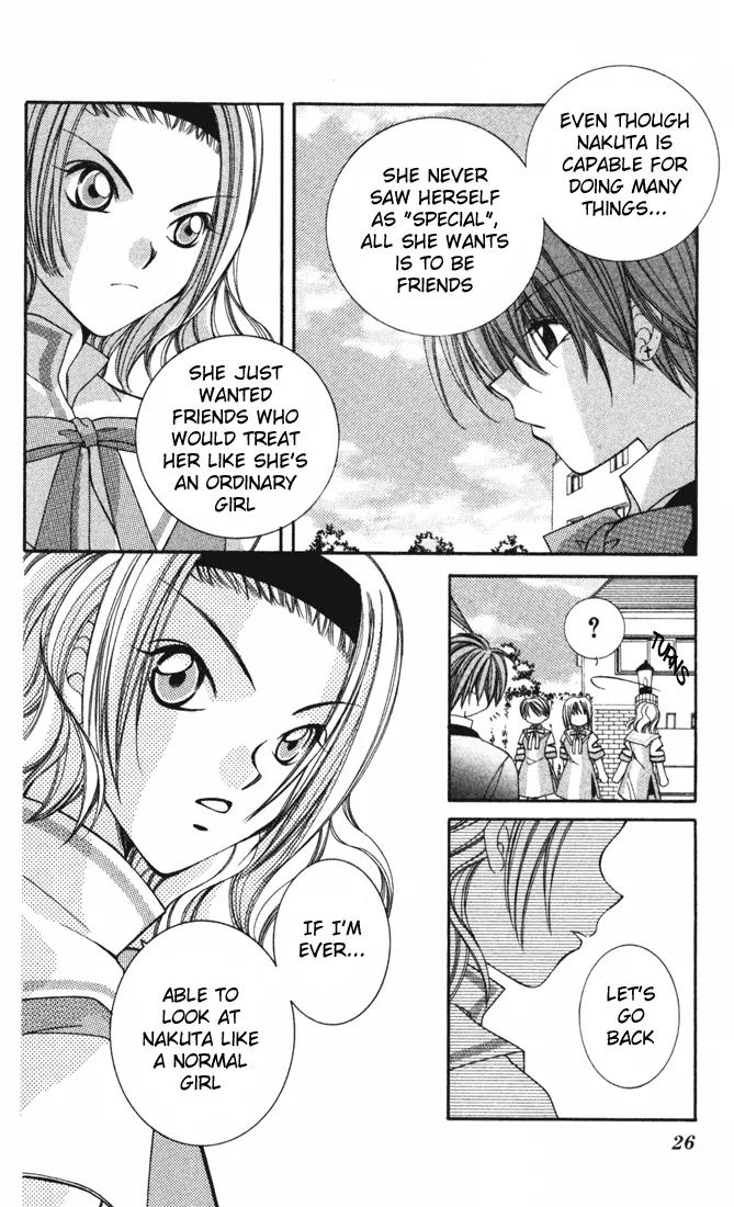 Milk Crown H Chapter 19 page 26 - Chapter 19: HIGH 19 - Being ''Special''