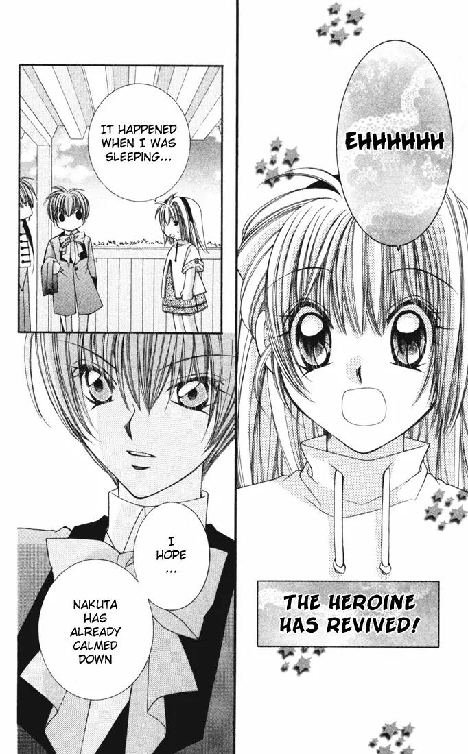Milk Crown H Chapter 19 page 28 - Chapter 19: HIGH 19 - Being ''Special''