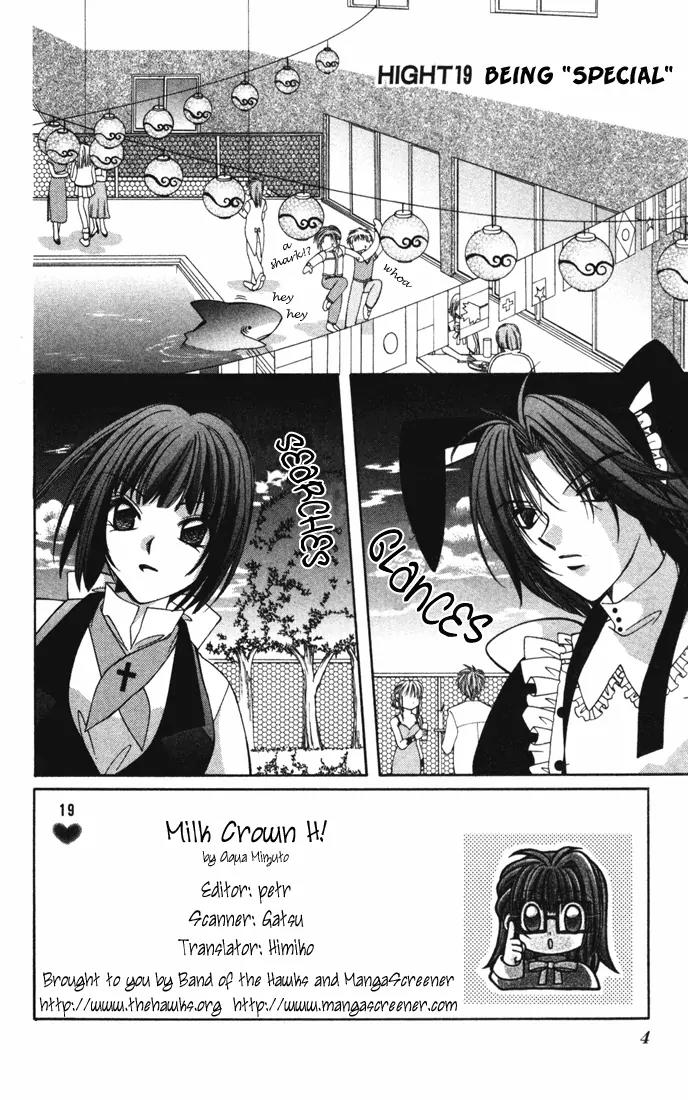 Milk Crown H Chapter 19 page 4 - Chapter 19: HIGH 19 - Being ''Special''