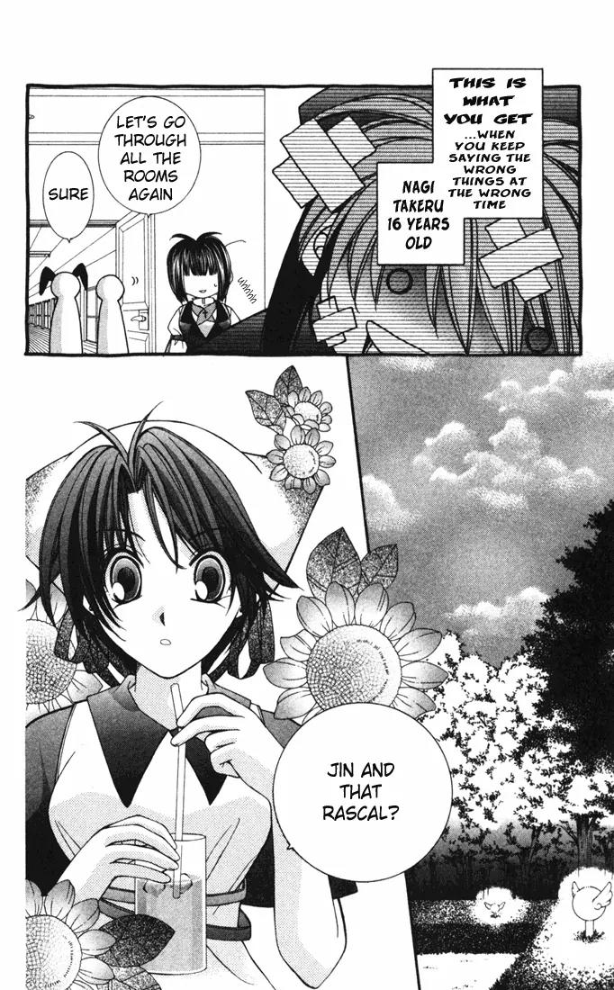 Milk Crown H Chapter 19 page 6 - Chapter 19: HIGH 19 - Being ''Special''