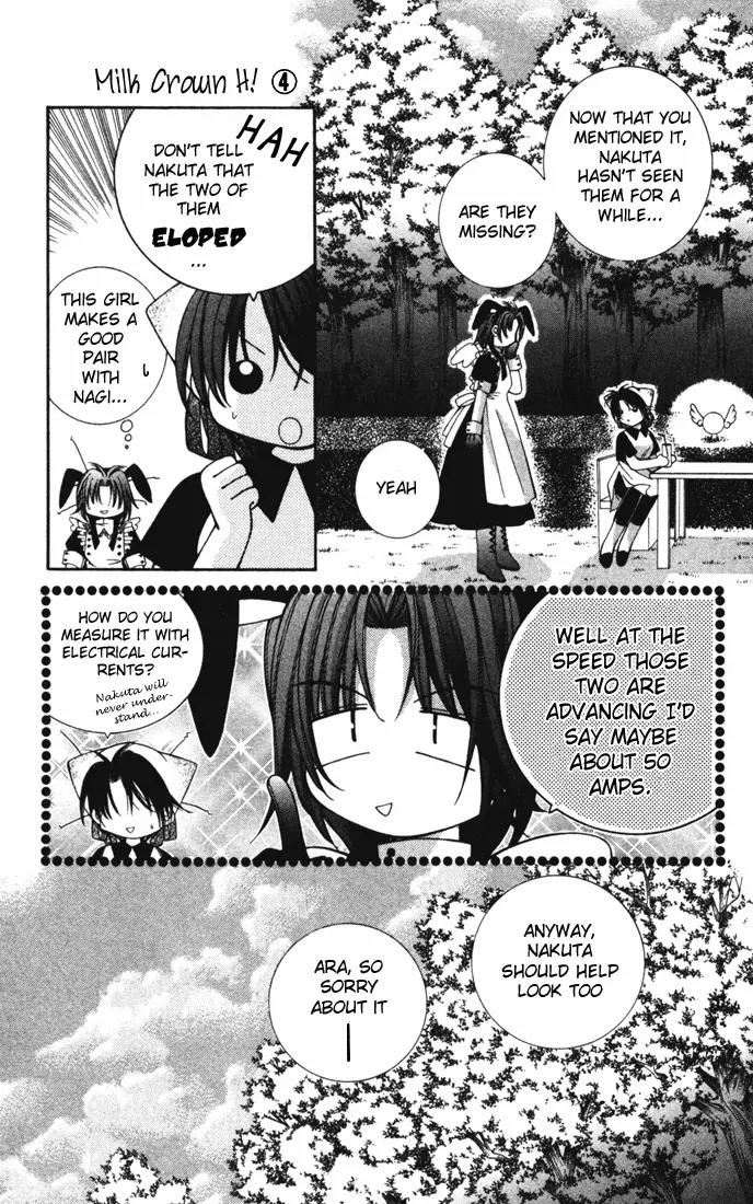 Milk Crown H Chapter 19 page 7 - Chapter 19: HIGH 19 - Being ''Special''