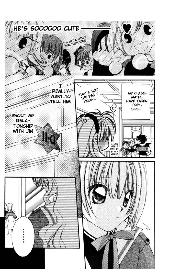 Milk Crown H Chapter 2 page 11 - Chapter 2: HIGH 2 - WakuWaku vs DokiDoki