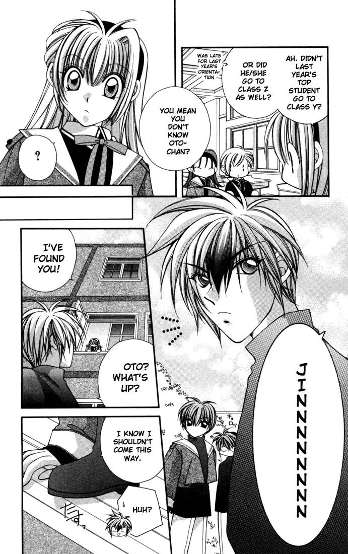 Milk Crown H Chapter 2 page 12 - Chapter 2: HIGH 2 - WakuWaku vs DokiDoki