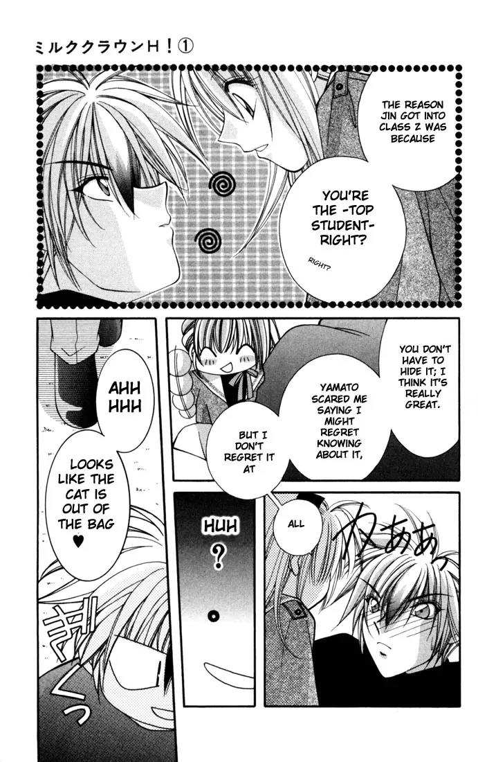 Milk Crown H Chapter 2 page 14 - Chapter 2: HIGH 2 - WakuWaku vs DokiDoki