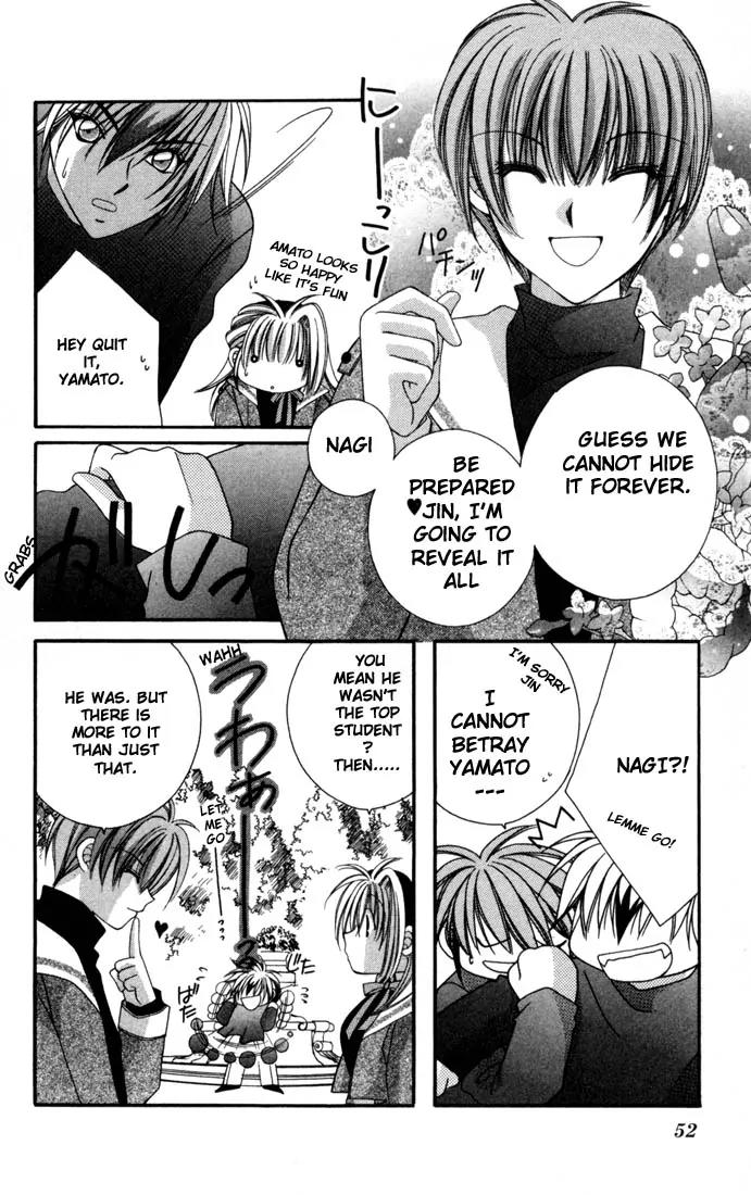 Milk Crown H Chapter 2 page 15 - Chapter 2: HIGH 2 - WakuWaku vs DokiDoki