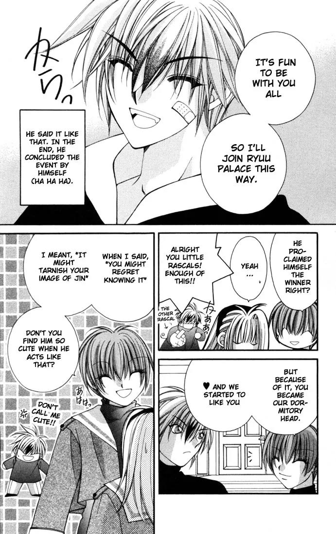 Milk Crown H Chapter 2 page 18 - Chapter 2: HIGH 2 - WakuWaku vs DokiDoki