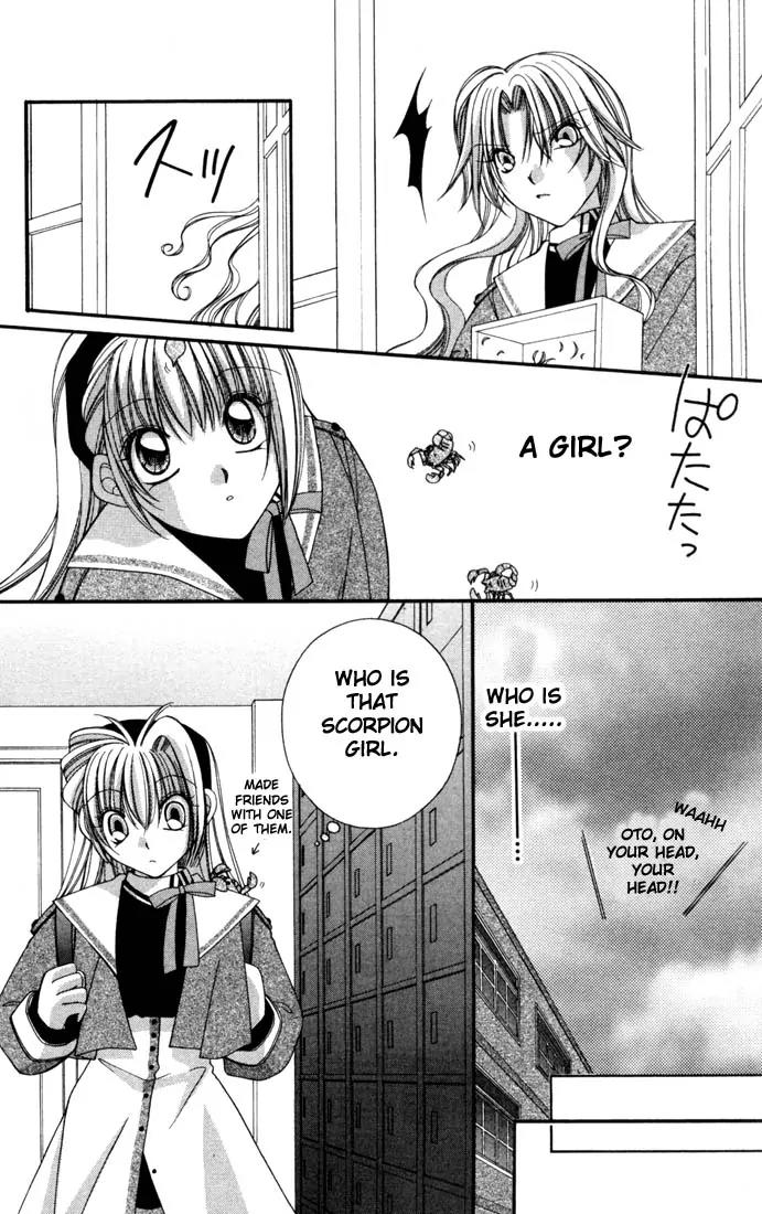 Milk Crown H Chapter 2 page 23 - Chapter 2: HIGH 2 - WakuWaku vs DokiDoki