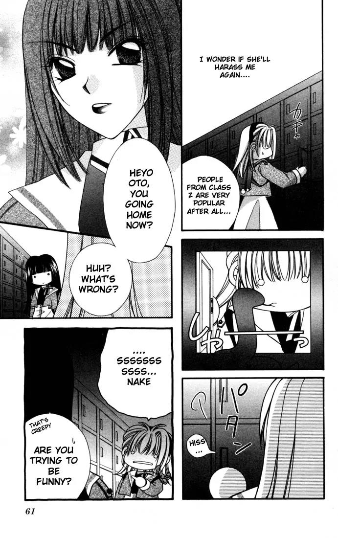 Milk Crown H Chapter 2 page 24 - Chapter 2: HIGH 2 - WakuWaku vs DokiDoki