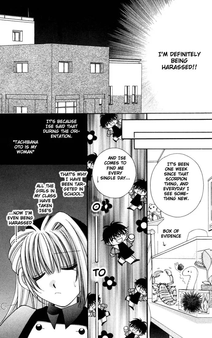Milk Crown H Chapter 2 page 25 - Chapter 2: HIGH 2 - WakuWaku vs DokiDoki