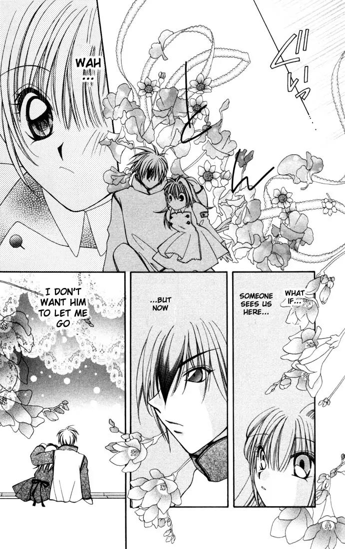 Milk Crown H Chapter 2 page 27 - Chapter 2: HIGH 2 - WakuWaku vs DokiDoki