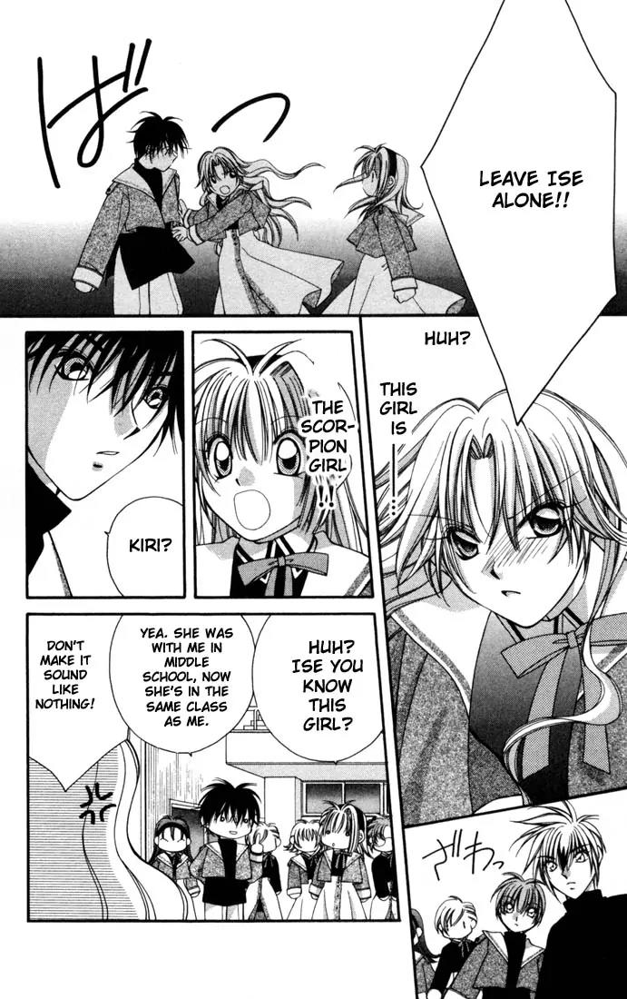Milk Crown H Chapter 2 page 31 - Chapter 2: HIGH 2 - WakuWaku vs DokiDoki