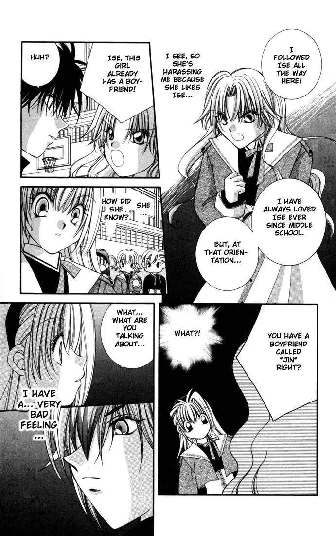 Milk Crown H Chapter 2 page 32 - Chapter 2: HIGH 2 - WakuWaku vs DokiDoki