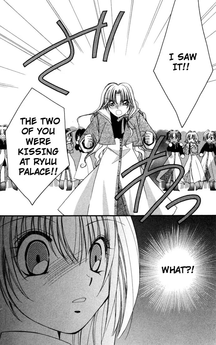 Milk Crown H Chapter 2 page 33 - Chapter 2: HIGH 2 - WakuWaku vs DokiDoki