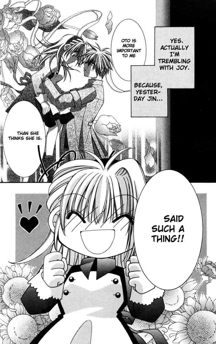Milk Crown H Chapter 2 page 4 - Chapter 2: HIGH 2 - WakuWaku vs DokiDoki