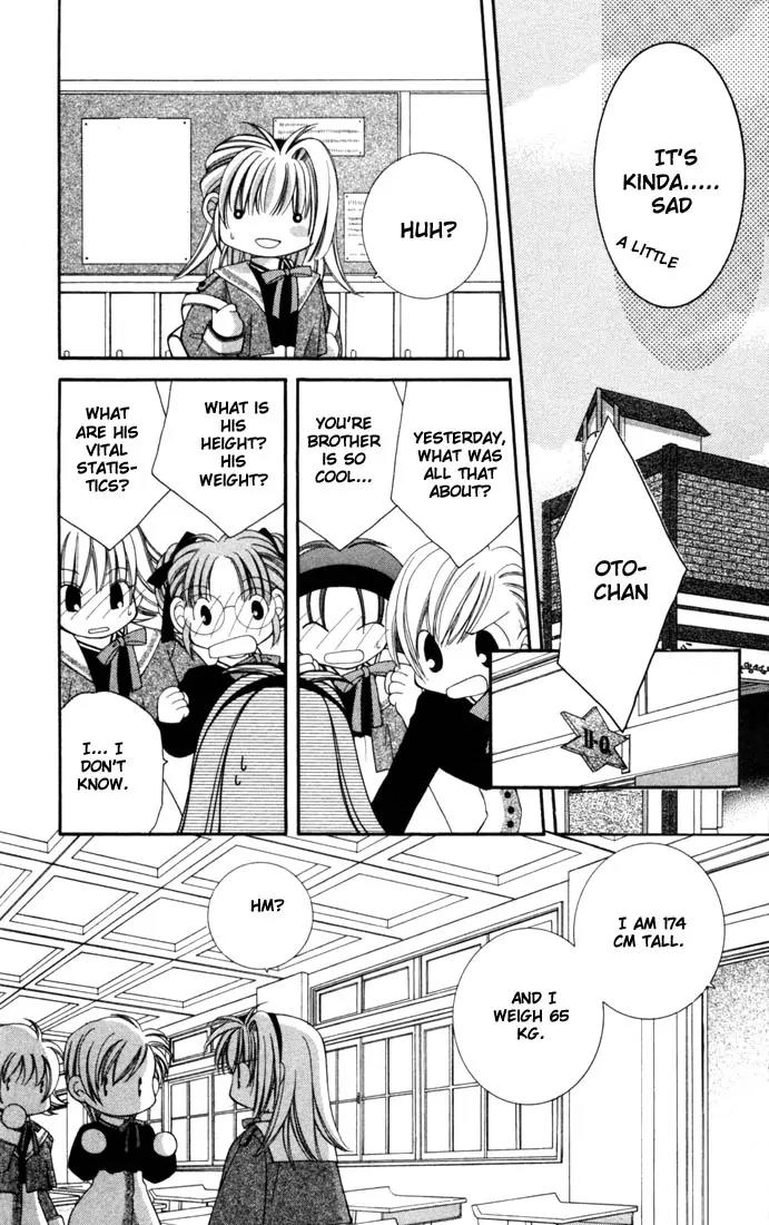 Milk Crown H Chapter 2 page 6 - Chapter 2: HIGH 2 - WakuWaku vs DokiDoki