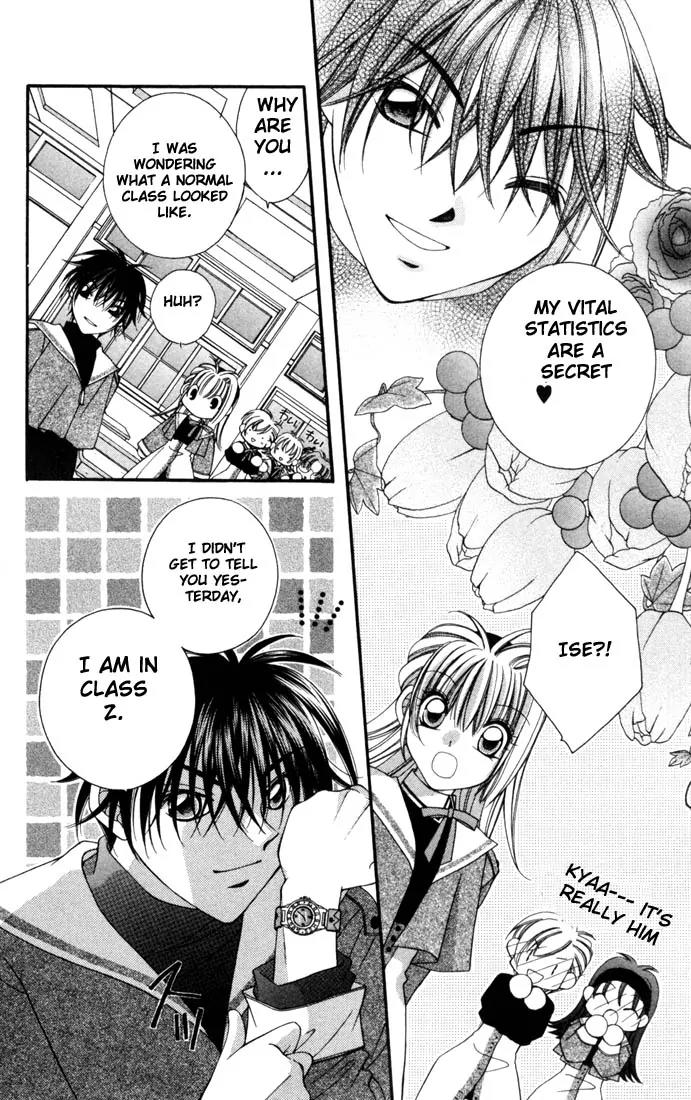 Milk Crown H Chapter 2 page 7 - Chapter 2: HIGH 2 - WakuWaku vs DokiDoki