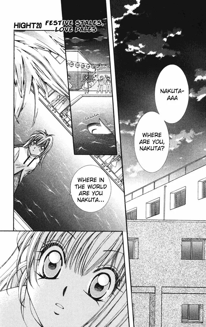 Milk Crown H Chapter 20 page 1 - Chapter 20: HIGH 20 - Festive Stales, Love Pales
