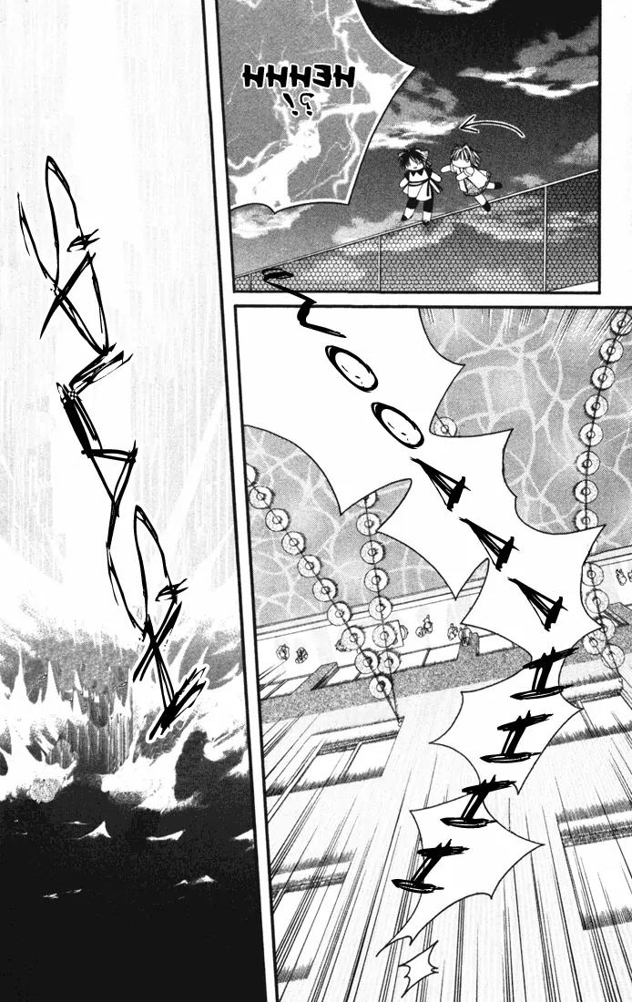 Milk Crown H Chapter 20 page 10 - Chapter 20: HIGH 20 - Festive Stales, Love Pales