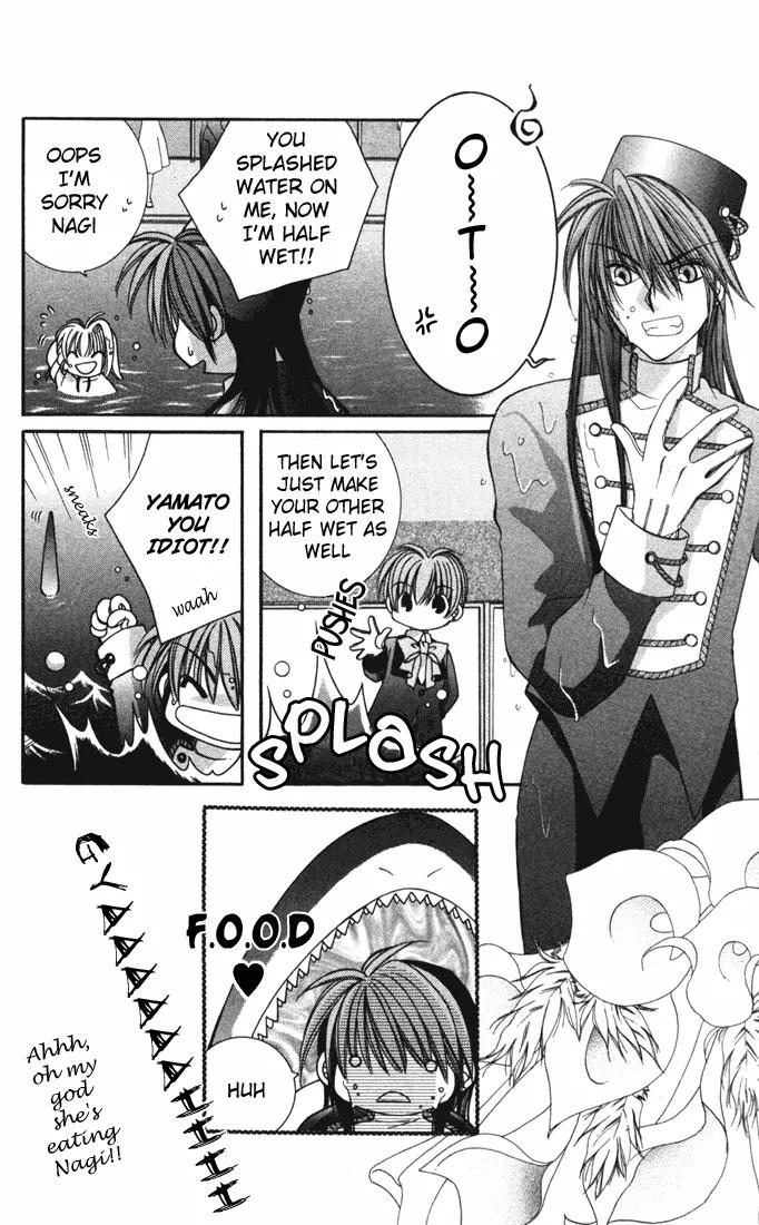 Milk Crown H Chapter 20 page 13 - Chapter 20: HIGH 20 - Festive Stales, Love Pales