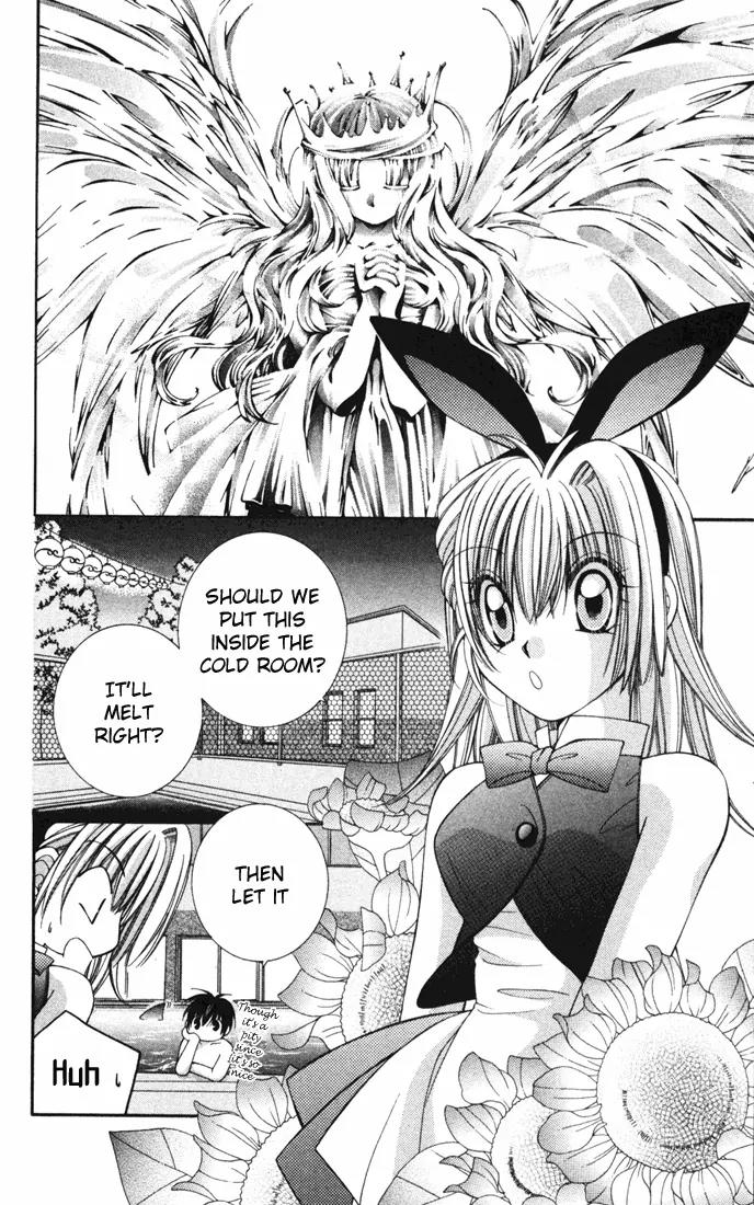 Milk Crown H Chapter 20 page 17 - Chapter 20: HIGH 20 - Festive Stales, Love Pales