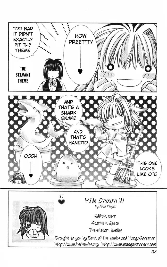 Milk Crown H Chapter 20 page 3 - Chapter 20: HIGH 20 - Festive Stales, Love Pales