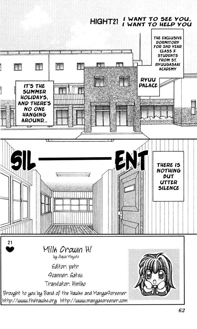 Milk Crown H Chapter 21 page 1 - Chapter 21: HIGH 21 - I Want To See You, I Want To Help You