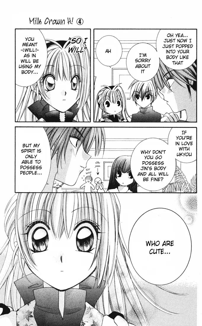 Milk Crown H Chapter 22 page 14 - Chapter 22: HIGH 22 - A Girl In Love, Strong and Dreamy