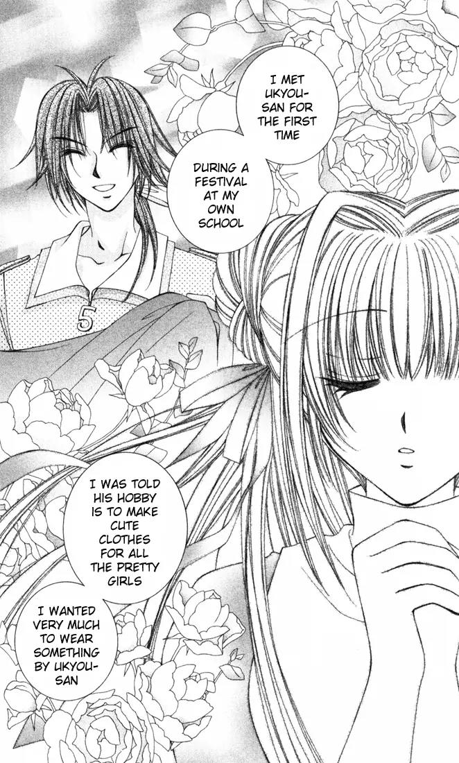 Milk Crown H Chapter 22 page 15 - Chapter 22: HIGH 22 - A Girl In Love, Strong and Dreamy