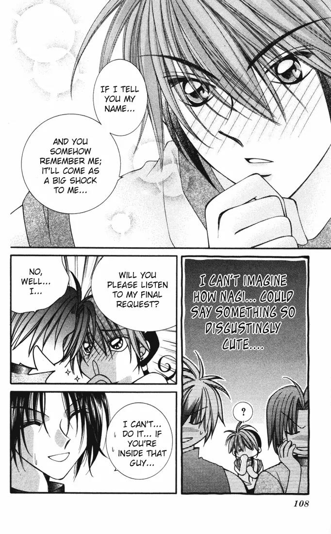 Milk Crown H Chapter 22 page 17 - Chapter 22: HIGH 22 - A Girl In Love, Strong and Dreamy