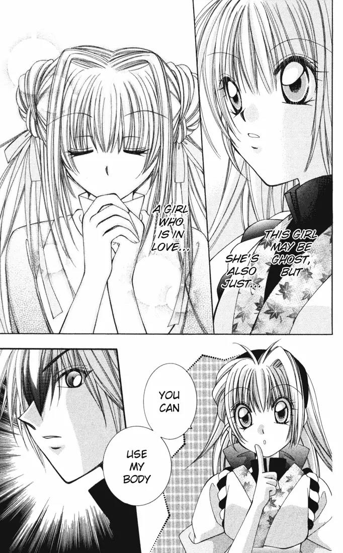 Milk Crown H Chapter 22 page 18 - Chapter 22: HIGH 22 - A Girl In Love, Strong and Dreamy