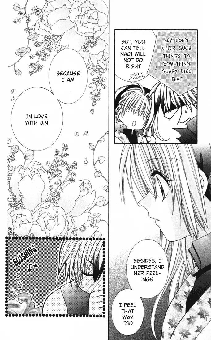 Milk Crown H Chapter 22 page 19 - Chapter 22: HIGH 22 - A Girl In Love, Strong and Dreamy